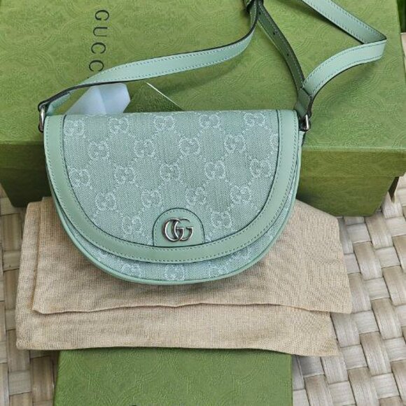 Gucci  Never worn, with tag More info  Green, Leather - Picture 5 of 13